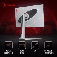 Игровой монитор A4Tech Bloody MN272Q (светло-серый) фото 4